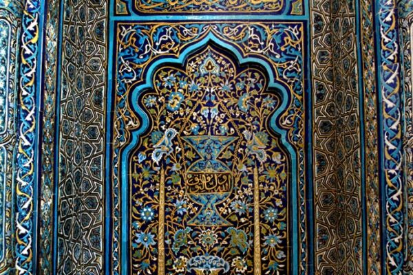 İznik Çinisi iznik çinisi