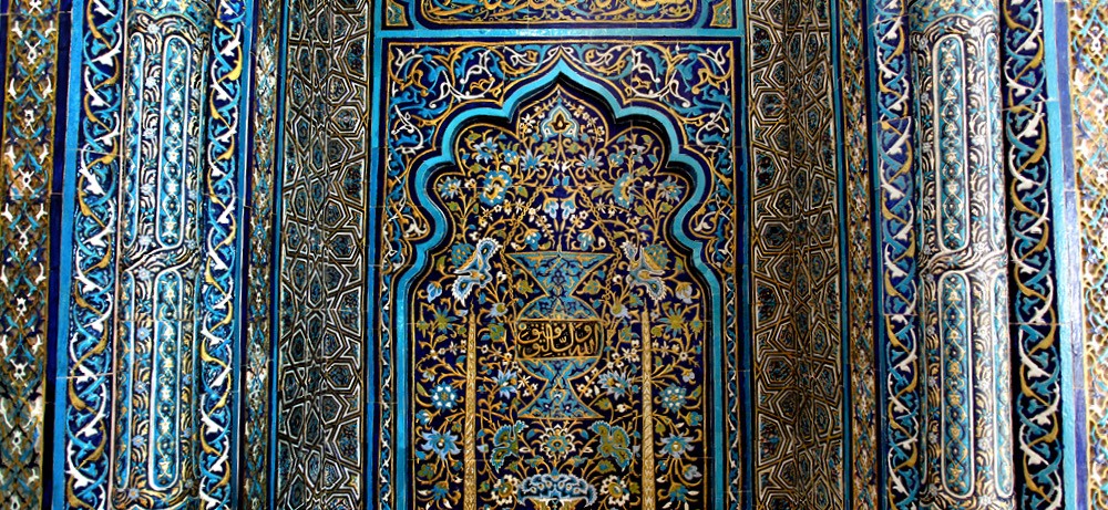 iznik çinisi