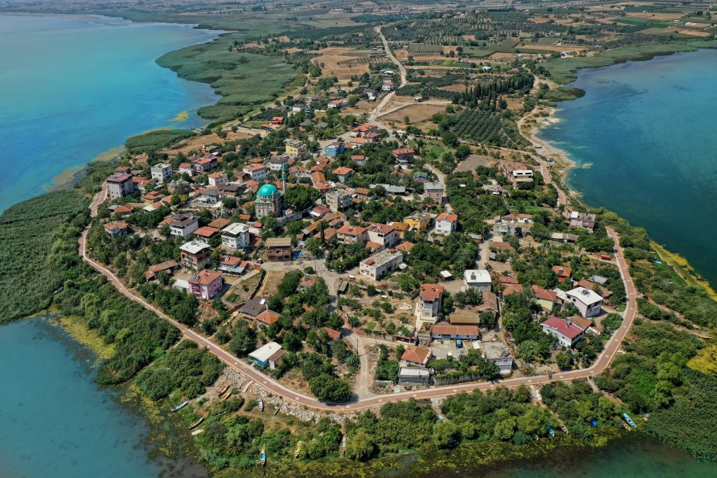 Eskikaraağaç Köyü Yaban Hayatı Ve Tahnit Sergi Salonu